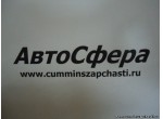 Щуп масломерный (ISF2.8) 5270761