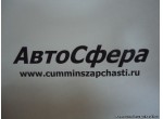 Щуп масломерный (ISF2.8) 5270762
